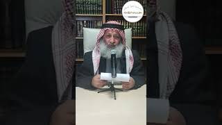 حكم تنظيف وعلاج الأسنان.