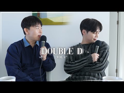 Turning to BL to make a coin || The Double D Podcast