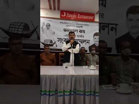 কারচুপি নয়, নৌকা মার্কাকে বিজয়ী করতে কেন্দ্রে গিয়ে ভোট দিতে বললেন ভানু লাল রায়