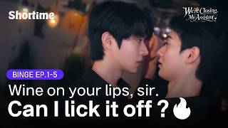 Sir there's wine on your lips, can i...... 👀🍷 ㅣ Binge  【We're Closing, My Assistant】 #Shortime