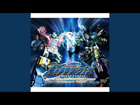 Transformers: Galaxy Force IGNITION! CHINO
