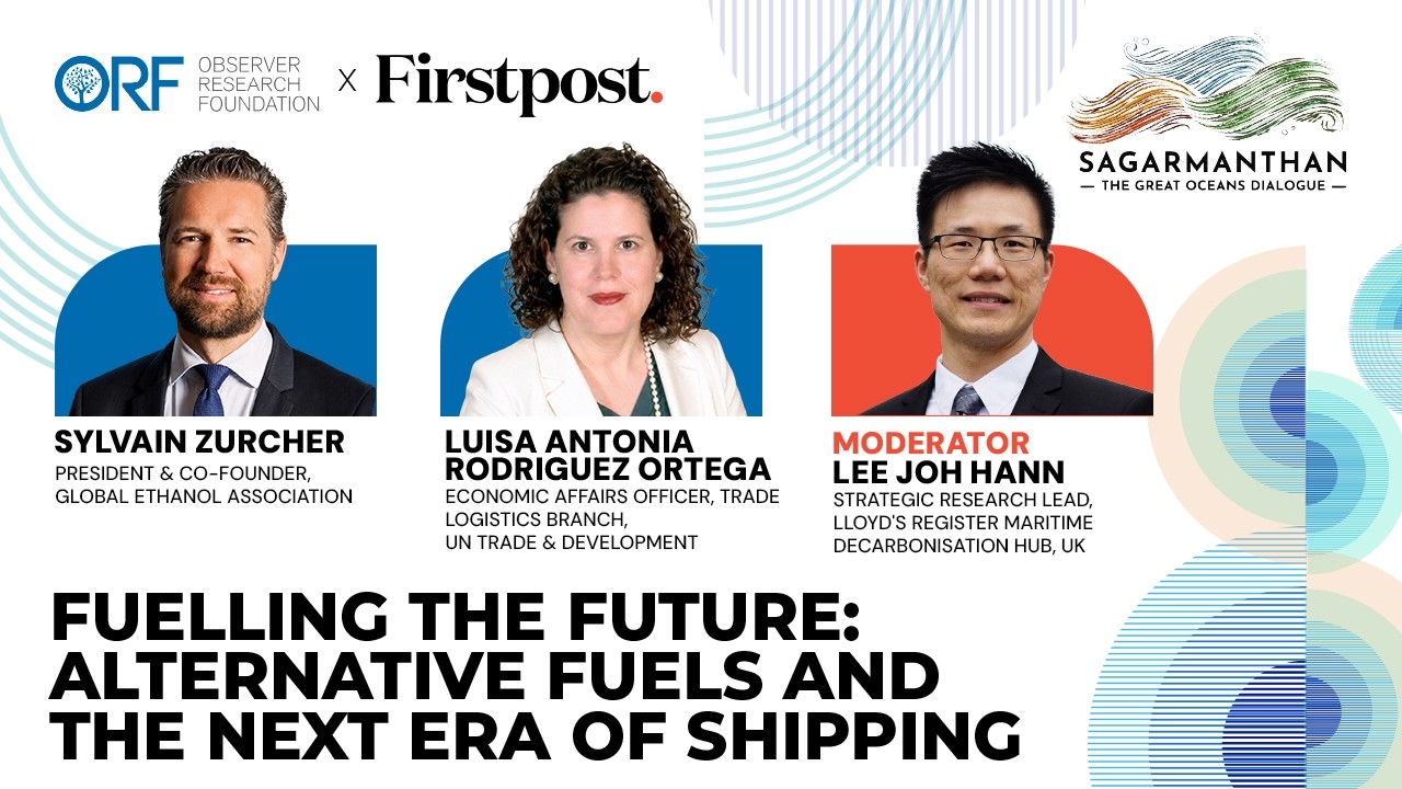 Sagarmanthan 2026 LIVE: Shipping's Search For The Fuel Of Tomorrow | ORF x Firstpost