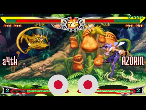 Vampire Savior (FT10) - a4tk (JP) vs AZORIN (JP) - 2021-10-27
