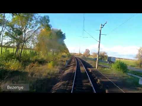 1D GYSEV Hegyeshalom - Rajka országhatár