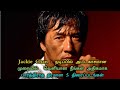 Top 5 Best Jackie Chan Movies In Tamil Dubbed | The EpicFilms Dpk  | Action Movies Tamil