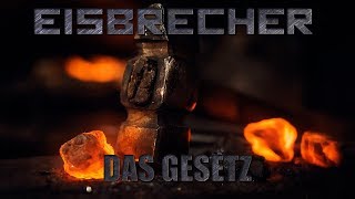 Eisbrecher- Das Gesetz (Rhythm Guitar cover)
