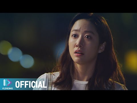 Video thumbnail for 이별소리 (Sound of farewell)