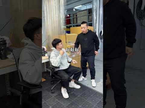 做生意真難，誰來教教我😫😫 #生意 #騙子 #APGO #紅又祥 #掌聲祥起