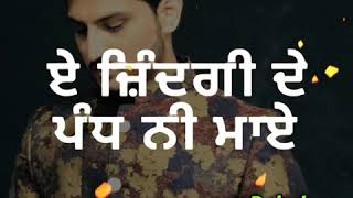 Maye Ni || Gurnam Bhullar || Whatsapp Status Video || Lyries Video || 30 Sec