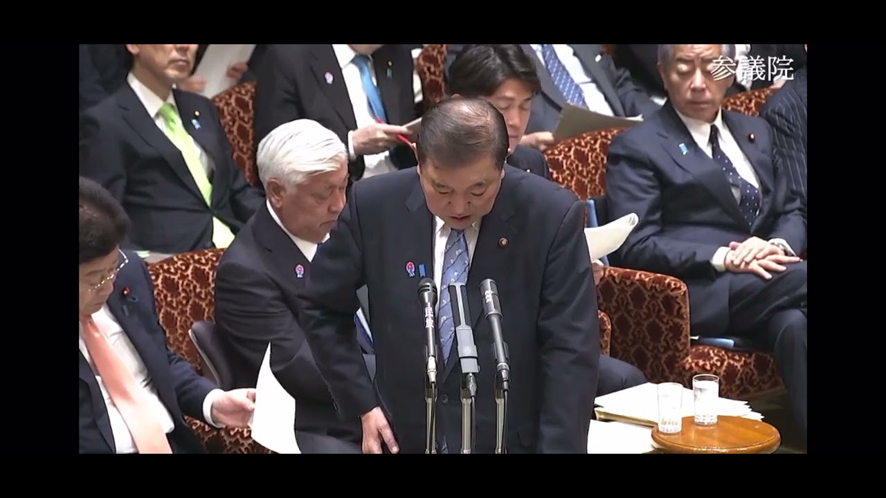 参議院決算委員会（2025年6月9日）