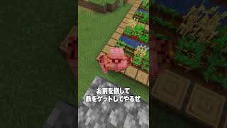焼肉パーティーしてみた！
