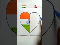 Indian Flag Nepal Flag Drawing Independanc Day Drawing Shorts