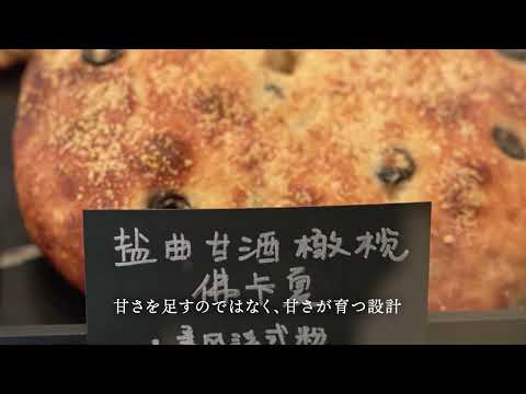 YouTube サムネイル