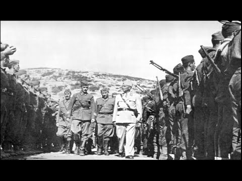 MARJANE, MARJANE - Partizanska pjesma