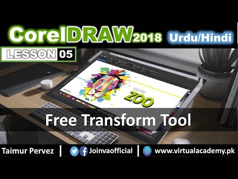 CorelDraw Course Introduction Video