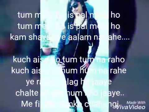 rekha pahilajani me fir bhi tumko chahungi