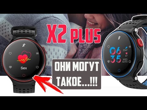 УМНЫЕ ЧАСЫ X2 Plus - ЧТО ОНИ ТВОРЯТ?! - АЛИЭКСПРЕСС