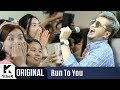 Kim Tae Woo - Following (Run to You Version)