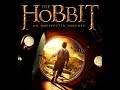 Howard Shore - Dreaming of Bag End (The Hobbit: An Unexpected Journey Soundtrack)