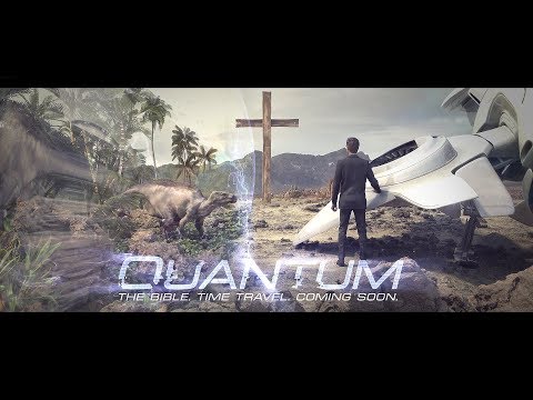 Quantum Series Crowdfunder
