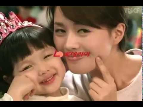 [LOTTERIA CF - 2004] Kim Yoo Jung (김유정)