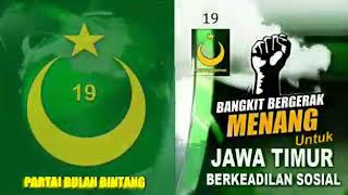 Download lagu MARS PARTAI BULAN BINTANG mp3 Download lagu MARS PARTAI BULAN BINTANG mp3