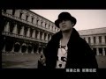 Jay Chou 周杰倫【黑色毛衣 Black Sweater】