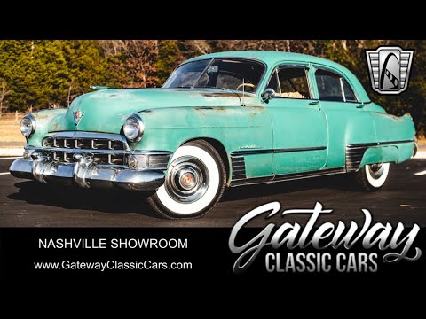 1949 Cadillac Series 62 (CC-1928987) for sale in O'Fallon, Illinois