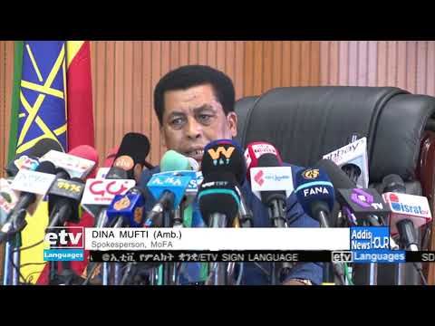 English Evening News ... August 5, 2021|