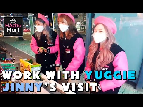 [Feb 27th, '21] Working with Yuggie and Jinny's visit + small home stream - HAchuMart