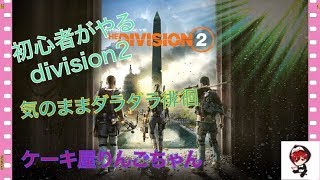 VALORANT 練習　参加〇