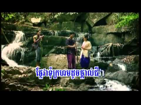 Prasna 4 Khor   Sovath & Nisa RHM 94   YouTube