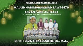 Download lagu LIVE PENGAJIAN GUS REZA PERINGATAN MAULID MUHAMMAD SAW 1447H P. SURYANTO, WONOREJO SELATAN SURABAYA mp3
