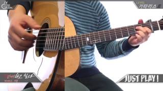 [Just Play!] 연애하고 싶다(I WANT TO FALL IN LOVE) - WABLE(와블) [Guitar Cover/기타 커버]