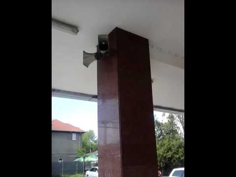 Anunt tren Regio 5462 + Inter Regio 1753 in gara Bacau