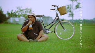 Download lagu TOPIK SUDIRMAN - RAPOPO ( Video Clip) mp3