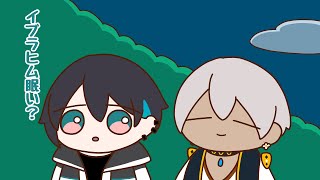 【手描きにじさんじ】イブラヒムの眠そうな声を聞き逃さない黛灰