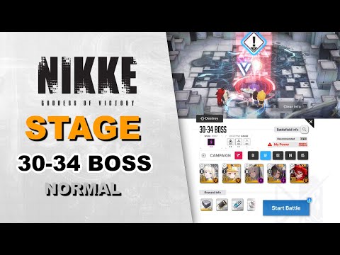 Stage 30-34 BOSS (Crystal Chamber) Normal Mode | Goddess of Victory: Nikke