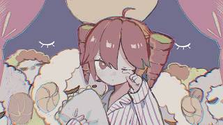 寝言は寝て言え(重音テトアレンジcover）