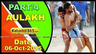 (1) Aulakh (Faridkot) Kabaddi Tournament 6 Oct 2015