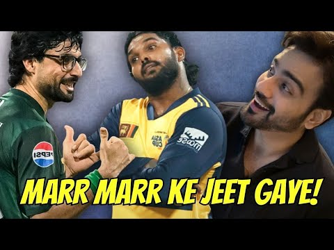 Haarnay ki Full Koshish Ki per Jeet gaye | Pakistan v Sri Lanka | ep 724