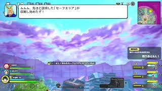 僕のヒーローアカデミア　参加型