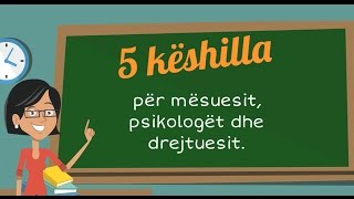 Nxënësit dhe mësuesit gëzojnë të drejtën e privatësisë