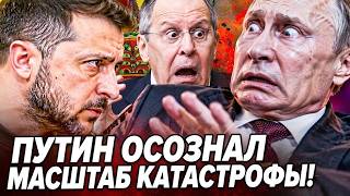 🟥СЕЙЧАС! ЕГО НИКАК НЕ СПАСТИ! МОБИЛАЗАЦИЯ: ПОСЛЕ ВЫБОРОВ! ПУТИН СДЕЛАЛ СМЕРТ