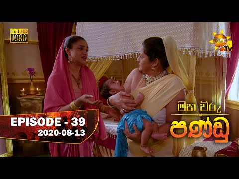 Hiru TV