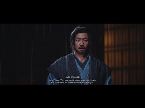 Assassin's Creed Shadows PS5 gameplay walkthrough part 17 - KURODA KANBEI (NO COMMENTARY)