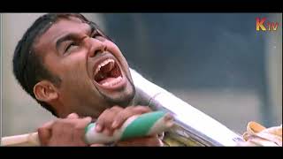 Download lagu kuthu | 06 Nov 2025 @ 7 PM | Movie Promo | Silambarasan | Ramya| Kalabhavan Mani | KTV mp3 Download lagu kuthu | 06 Nov 2025 @ 7 PM | Movie Promo | Silambarasan | Ramya| Kalabhavan Mani | KTV mp3