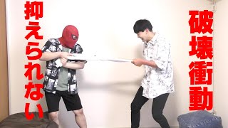 【第１１７品目】どうしてこうなった！？