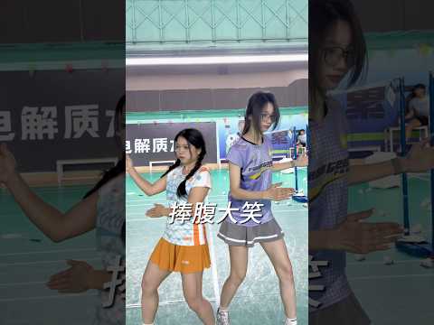 你让我怎么绷得住?#捧腹大笑#奶蛙#抽象