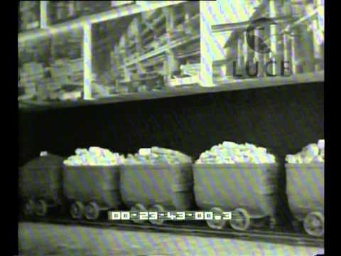 Reconstruction. The Milan Fair